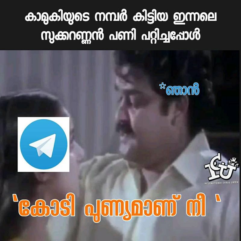 Trolls that happened when social media including Facebook came to a standstill