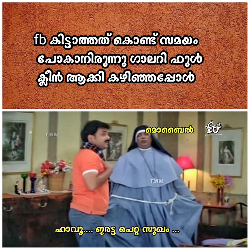 Trolls that happened when social media including Facebook came to a standstill