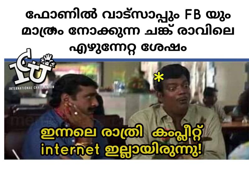 Trolls that happened when social media including Facebook came to a standstill