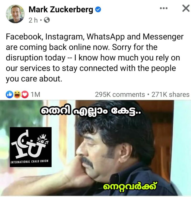 Trolls that happened when social media including Facebook came to a standstill
