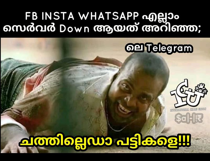 Trolls that happened when social media including Facebook came to a standstill