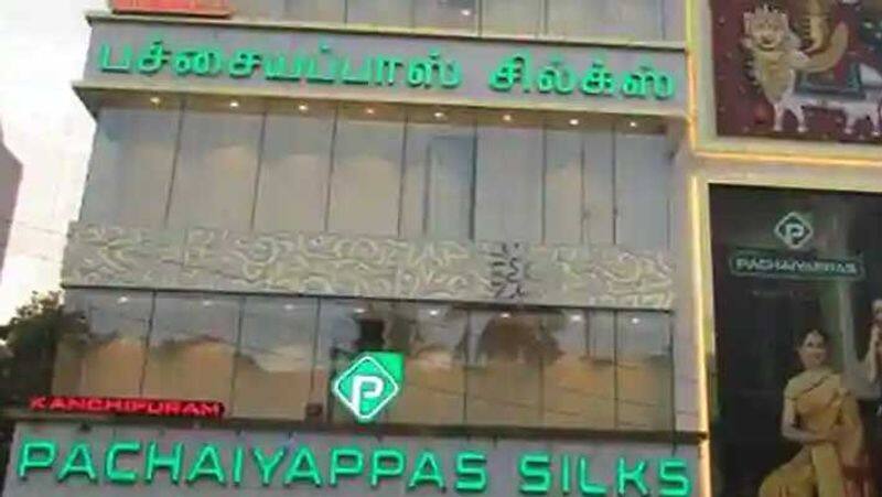 Tax evasion complaint ... Income tax action check on Kanchipuram Pachaiyappas Silks