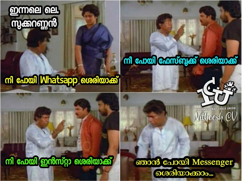 Trolls that happened when social media including Facebook came to a standstill