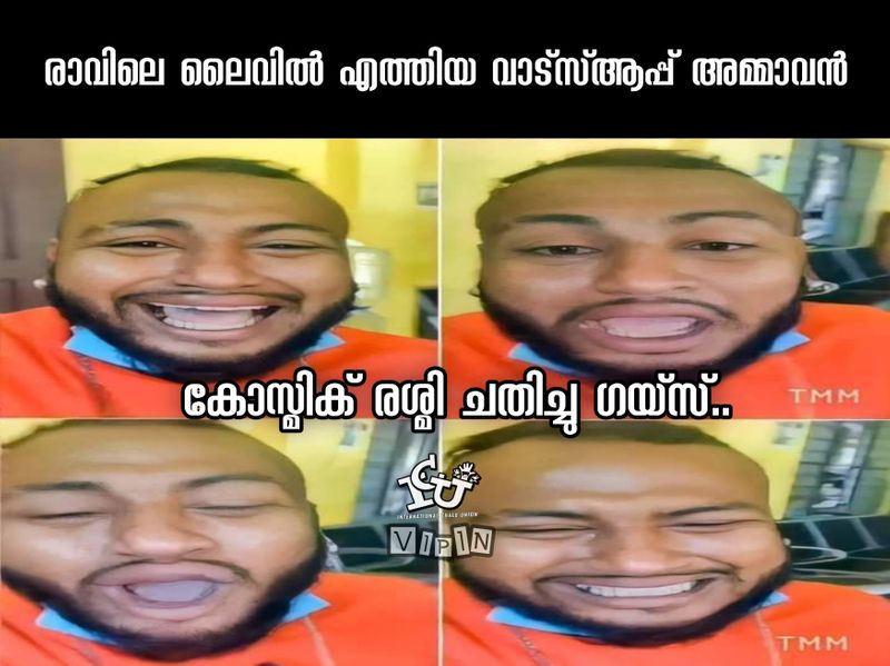 Trolls that happened when social media including Facebook came to a standstill