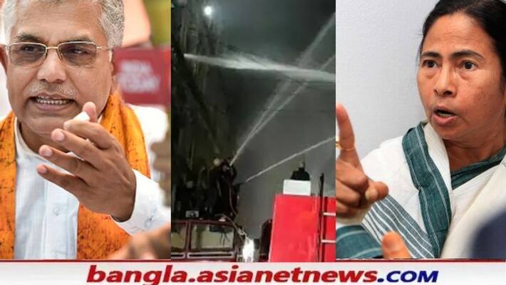 BJP leader Dilip Ghosh attacks Mamata Banerjee on Kolutala Street Fire Incident Issue RTB BJP leader Dilip Ghosh attacks Mamata Banerjee on Kolutala Street Fire Incident Issue RTB