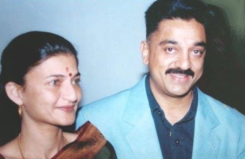 Some unknown facts about Kamal Hassan ex wife actress Sarika