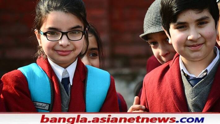 Private schools are reopening in the State along with Government schools from 16 November RTB Private schools are reopening in the State along with Government schools from 16 November RTB