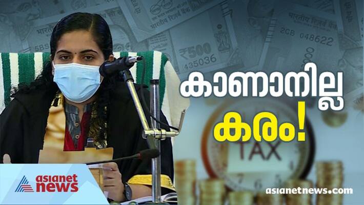 opposition parties strengthen protest over tax scam in trivandrum corporation after mayor arya rajendran briefing opposition parties strengthen protest over tax scam in trivandrum corporation after mayor arya rajendran briefing