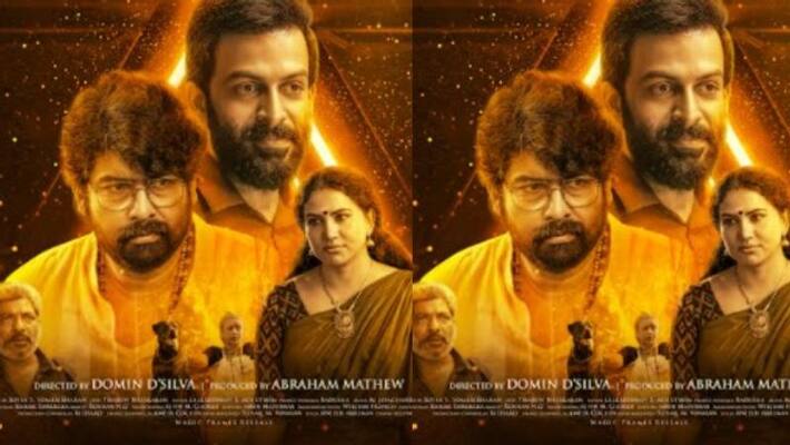 Joju George star film release date announced Joju George star film release date announced