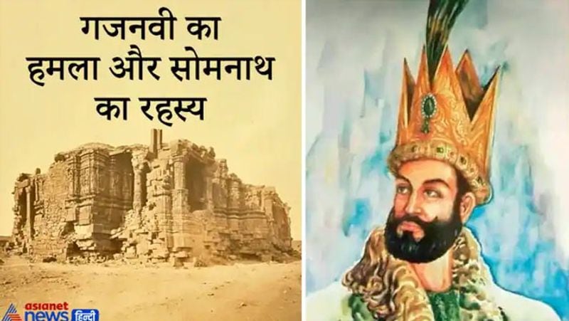 Taliban leader Anas Haqqani visited grave of brutal ruler Mahmud Ghaznavi and did controversial tweet about Somnath temple