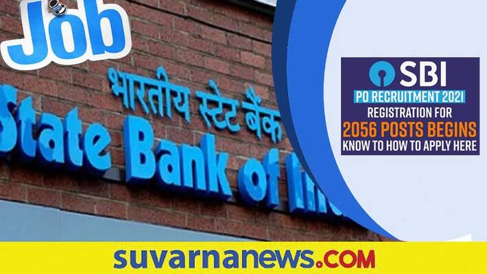 sbi recruitment 2022 notification for SCO posts gow sbi recruitment 2022 notification for SCO posts gow