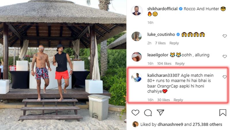 IPL 2021: Delhi capitals star player Shikhar Dhawan shares his photos on instagram, fans demands him to score 80+ runs