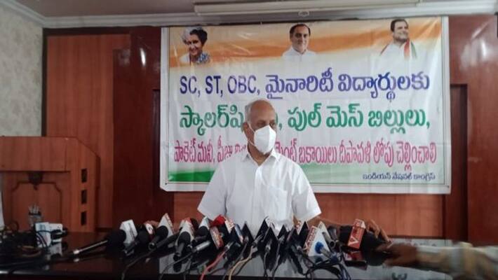 Congress party forms government in ap and central... chinta mohan Congress party forms government in ap and central... chinta mohan