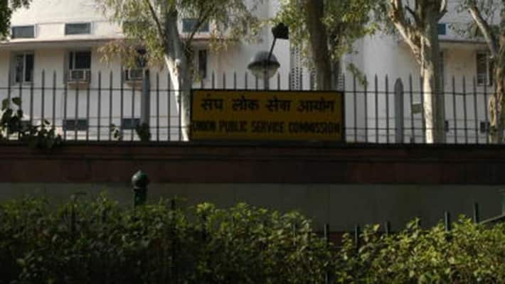 UPSC hiring various posts jobs October 14 is the last date to apply UPSC hiring various posts jobs October 14 is the last date to apply