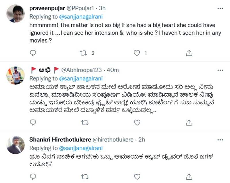 Sandalwood Actress abuses Ola cab drier Bengaluru Social Media Reaction mah