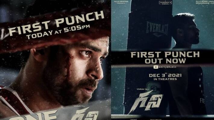 varun tej ghani movie first glimpse and movie release date fix varun tej ghani movie first glimpse and movie release date fix