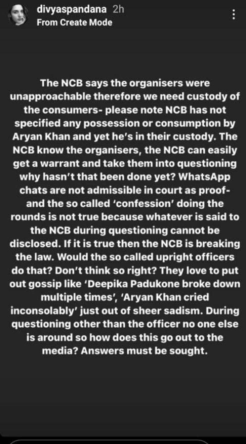 Actress Ramya Divya Spandana expresses suspicion over aryan khan arrest mah