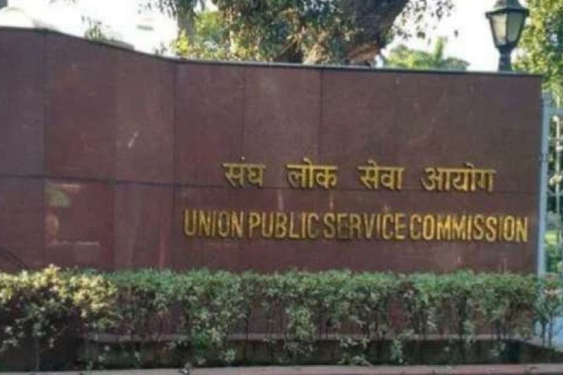 UPSC 2020 Topper Bhanu Pratap Sing From Agra Asianet News Exclusive Interview pod