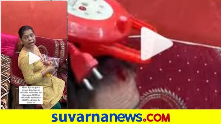 Desi mom busy watching Anupamaa on TV scolds daughter for disturbing her viral video mah Desi mom busy watching Anupamaa on TV scolds daughter for disturbing her viral video mah