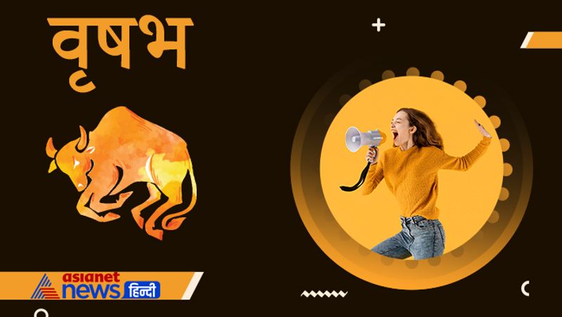 Navratri 2021, to please devi maa do these remedies as per zodiac signs