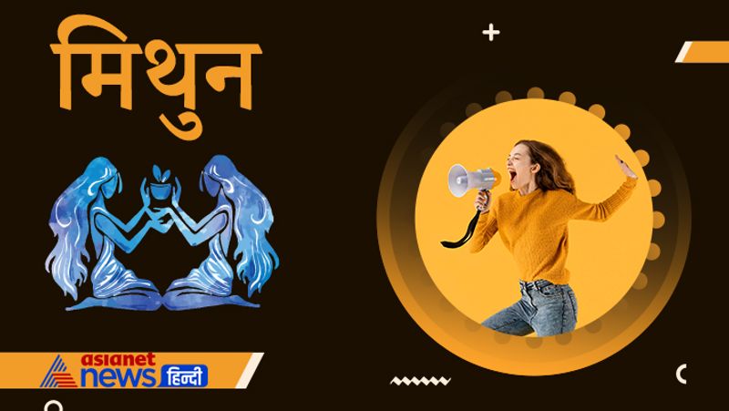 Navratri 2021, to please devi maa do these remedies as per zodiac signs