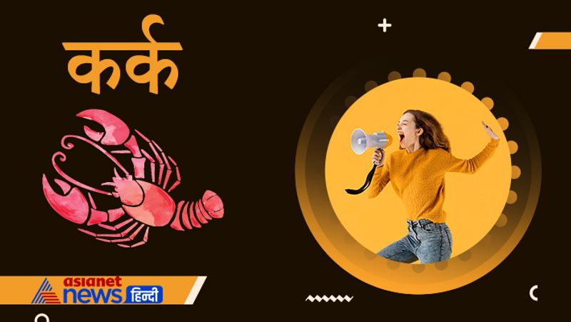 Navratri 2021, to please devi maa do these remedies as per zodiac signs