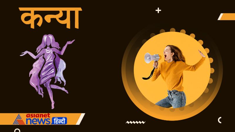 Navratri 2021, to please devi maa do these remedies as per zodiac signs