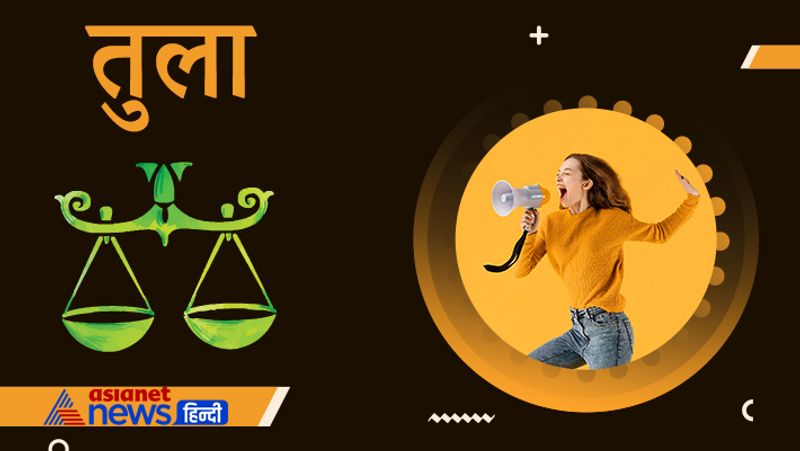 Navratri 2021, to please devi maa do these remedies as per zodiac signs