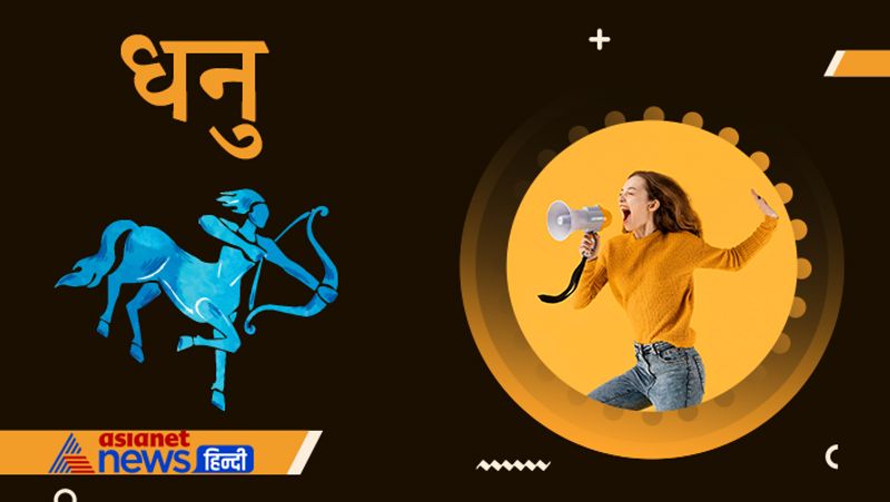 Navratri 2021, to please devi maa do these remedies as per zodiac signs