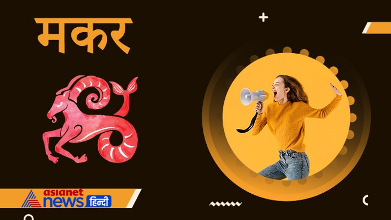 Navratri 2021, to please devi maa do these remedies as per zodiac signs