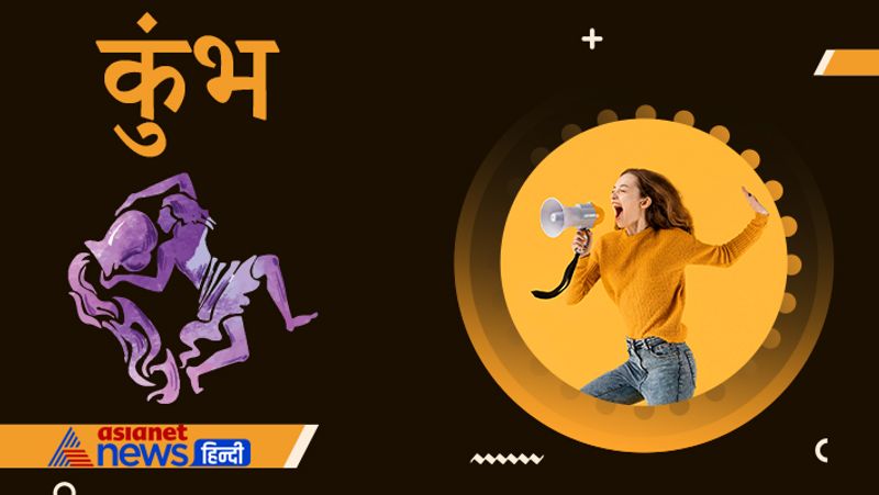 Navratri 2021, to please devi maa do these remedies as per zodiac signs