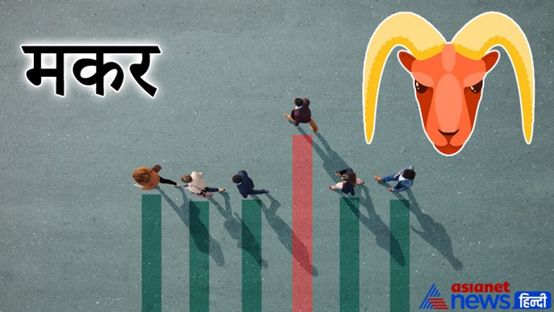 Astrology people of these 3 zodiac signs have strong and attractive personality