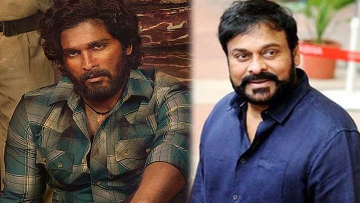 Acharya to hit the screens on December 17? Acharya to hit the screens on December 17?