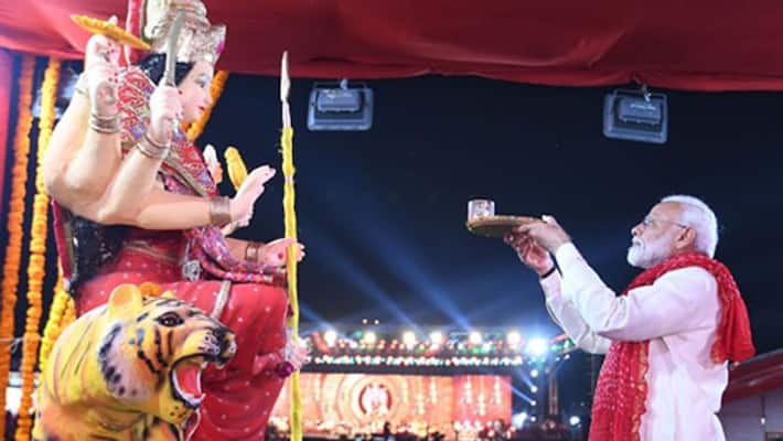 PM Modi tweeted on Navratri, wished for the happiness and prosperity of the country PM Modi tweeted on Navratri, wished for the happiness and prosperity of the country