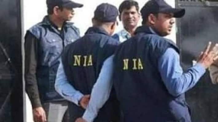 jammu kashmir terrorist attack nia enquiry jammu kashmir terrorist attack nia enquiry