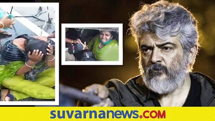 Nurse attempts suicide by setting herself ablaze in front of actor Thala Ajith house vcs Nurse attempts suicide by setting herself ablaze in front of actor Thala Ajith house vcs