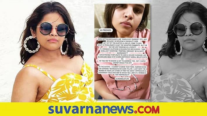 Tollywood Vidyulekha Raman answers trollers for asking when is your divorce vcs Tollywood Vidyulekha Raman answers trollers for asking when is your divorce vcs