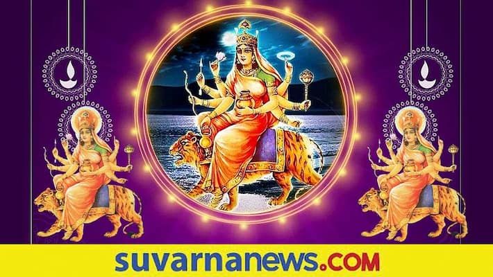On Navratri 4th day worshipping Kushmanda Devi brings luck to you On Navratri 4th day worshipping Kushmanda Devi brings luck to you