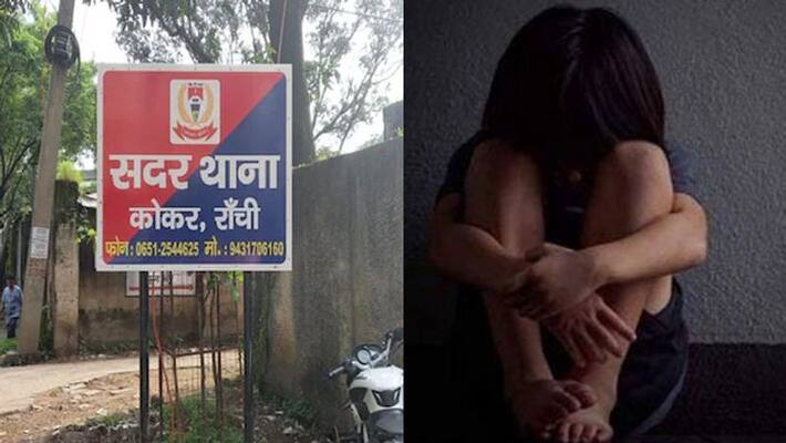 Jharkhand in a shocking incident step father tried to molest 6 year old daughter in Ranchi Jharkhand in a shocking incident step father tried to molest 6 year old daughter in Ranchi