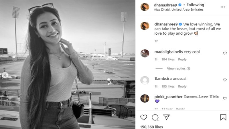 Yuzvendra chahal wife Dhanashree Verma looks hot and glamorous during RCB match in IPL 2021 spb