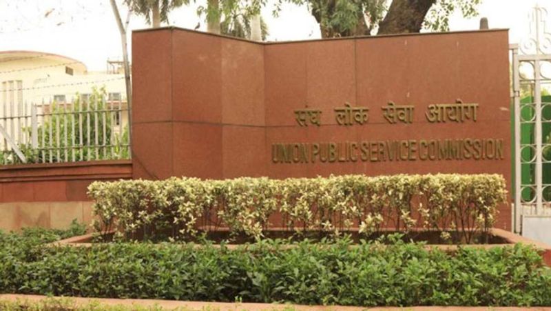 Interview with UPSC 2020 achievers Abhishek Singh, know from him tips to crack UPSC Exam