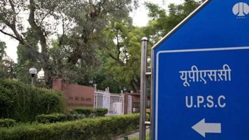 Interview with UPSC 2020 achievers Abhishek Singh, know from him tips to crack UPSC Exam