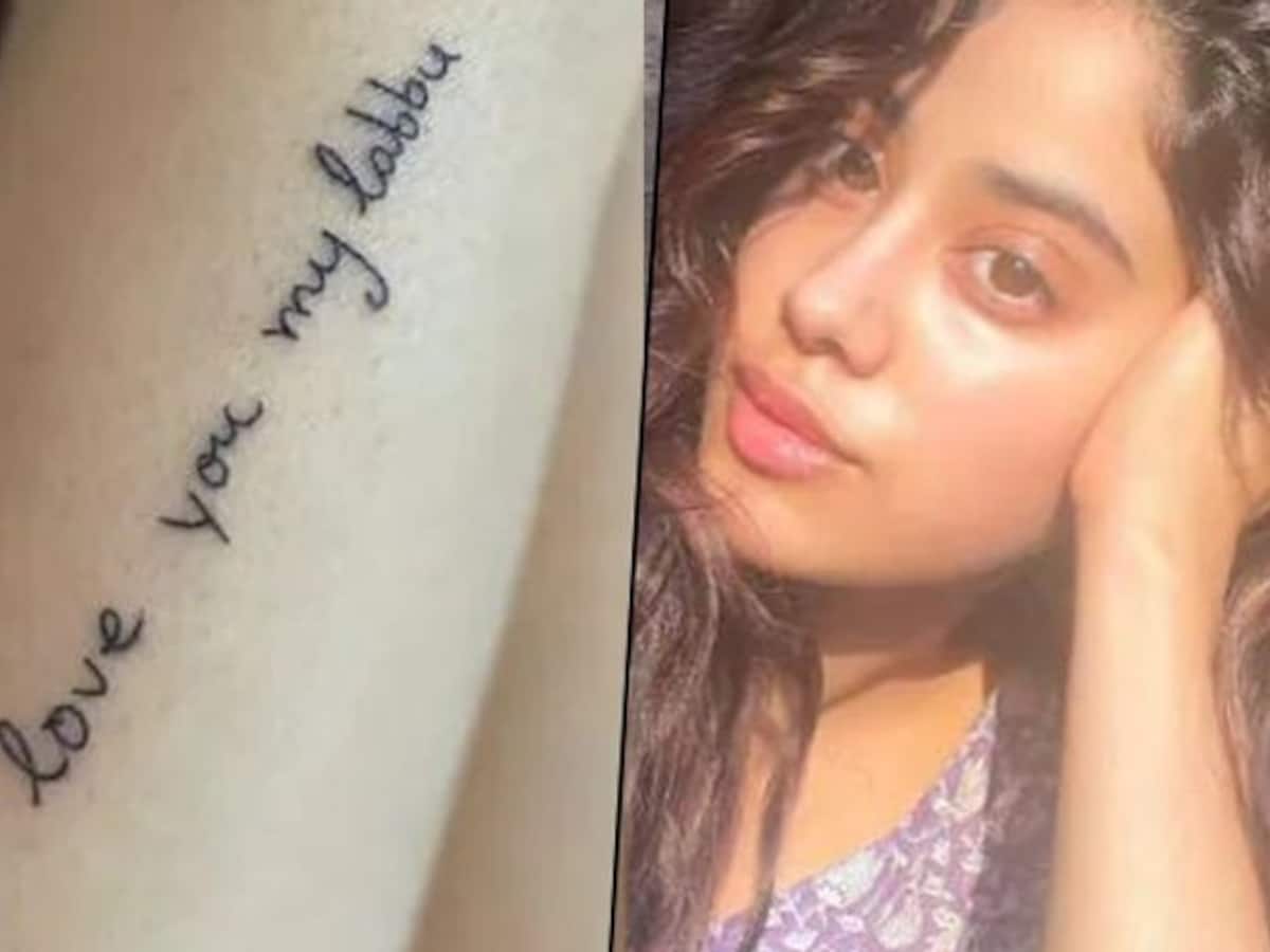 Janhvi Kapoor Gets A Tattoo Of Handwritten Note By Mom Sridevi - YouTube