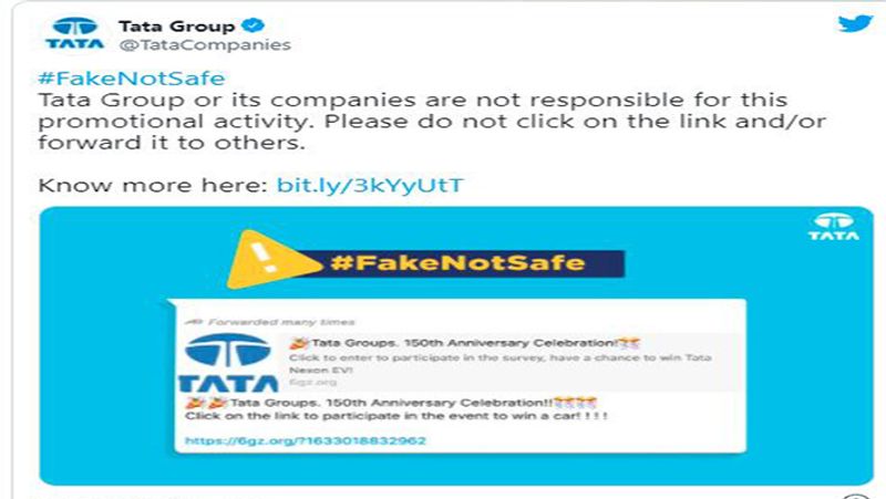 Fact Check of viral message claiming Chance to win Tata Nexon for free on TATA 150th Anniversary