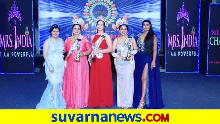 Karnataka woman s selected for Mrs World competition mah Karnataka woman s selected for Mrs World competition mah