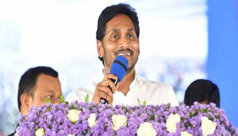 AP CM YS Jagan launches YSR asara second phase