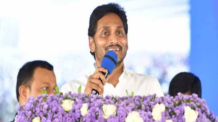 YS Jagan Releases rs 22 crore to farmers account for crop damage compensation YS Jagan Releases rs 22 crore to farmers account for crop damage compensation