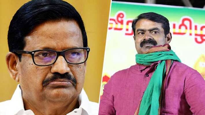 Naam Tamilar Katchi has a chance to become a terrorist organization... KS Alagiri Naam Tamilar Katchi has a chance to become a terrorist organization... KS Alagiri