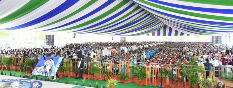 YS Jagan launches ysr asar scheme at ongole