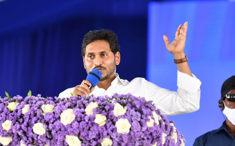 YS Jagan launches ysr asar scheme at ongole
